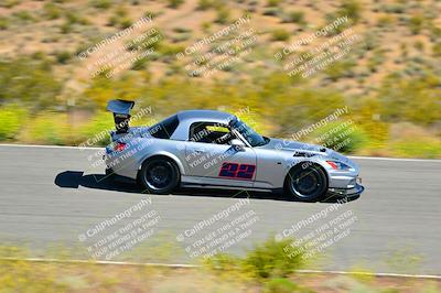 media/May-11-2024-Speed Ventures (Sat) [[6540dbf9cc]]/Red Group/Session 2-Bowl Entrance/